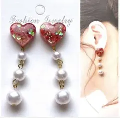 ハート　カボション　ハンドメイド　ピアス　イヤリング変更可