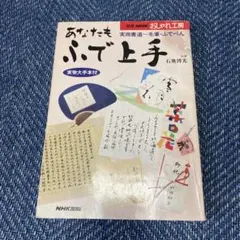 yumimi様 リクエスト 2点 まとめ商品
