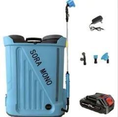 電動噴霧器 (マキタ互換 18V対応) 充電式 背負式20L 連続自動噴射
