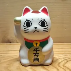 【手作り】招き猫貯金箱　ダンダダンターボババア風　右手に金玉