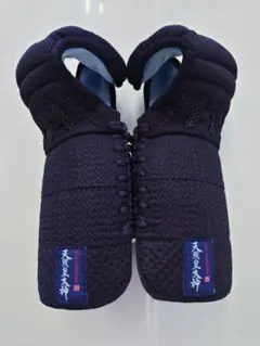 Item thumbnail for item 47ee4ec8-5444-437b-b50f-7ab20d879130