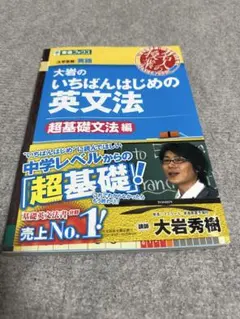 Item thumbnail for item 325a6884-ec5c-45f8-bad7-1ae2ce4abf62