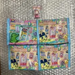 たまごっち おかしなたまごボーロっち3 新品未開封4袋 ＆ チャーム1個付き