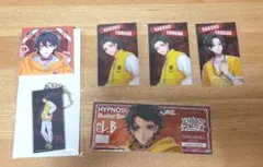 ヒプノシスマイク　山田三郎　まとめ売り