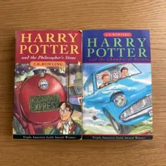 ハリーポッター　洋書　英語原書　2冊セット　賢者の石　秘密の部屋