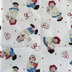 希少レア1点のみRaggedy Ann &Andyお医者さんdoctor 柄