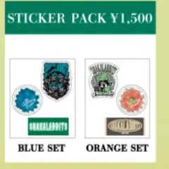 2026年最新】シャカラビッツの人気アイテム - メルカリ