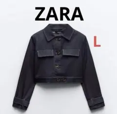 ZARA ダークデニム クロップドジャケット トップステッチ
