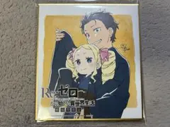 G*D様 Relirium-レリリウム- 遺跡と出逢いと冒険と 駿河屋特典B2タ