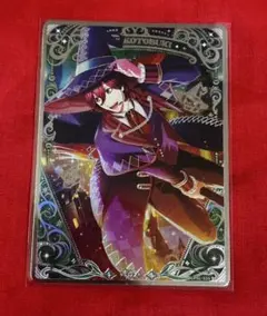 2026年最新】寿嶺二 ビジュアルカードの人気アイテム - メルカリ