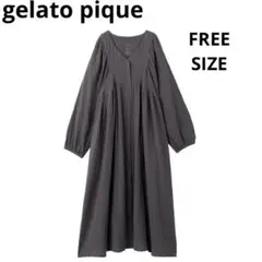 gelato pique マタニティ ガーゼワンピース グレー - メルカリ