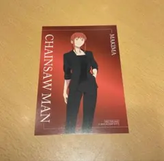 チェンソーマン ブラックコーデ マルイ マキマ 特典