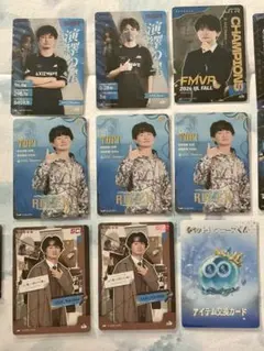 第五人格 IJLカード AXIZ WAVE まとめ売り 計94枚