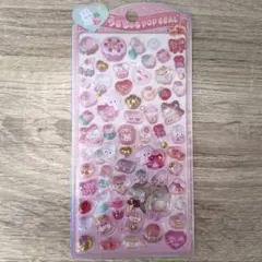 ぷくぷくシール　うるちゅるポップ　立体　うさぎ　ハムスター　ピンク