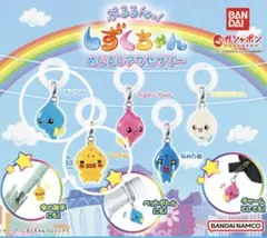 しずくちゃん　めじるしアクセサリー