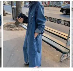 Item thumbnail for item cb8f7951-6585-480e-a521-9e3a1c26b3c2