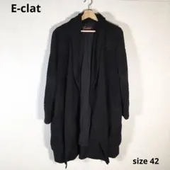 2025年最新】エイココンドウの人気アイテム - メルカリ