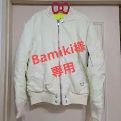 DIESEL MA-1ジャケット ホワイト