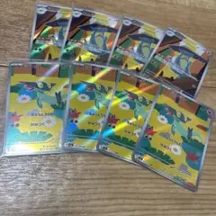 ドラメシヤAR ドロンチAR 各4枚セット　メガドリーム　ポケモンカード