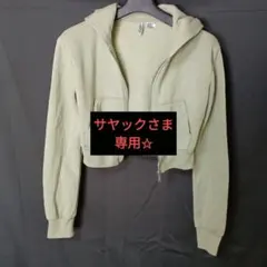 H&M　ライトグリーン・ライトグレー クロップドパーカー