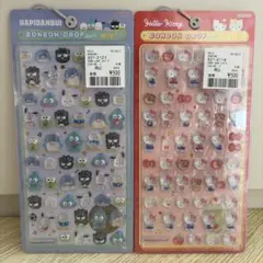 【国内正規品✨】はぴだんぶい　ハローキティ(赤) ボンボンドロップシール　2枚
