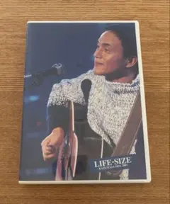 た*に様 小田和正 LIFE-SIZE 2011ファンクラブ限定DVD ライフサ た*に様 小田和正 LIFE-SIZE 2011ファンクラブ限定DVD ライフサ た*に