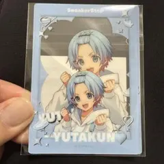 すにすて ゆたくん ランダムフォトカード バレンタイン 2枚セット