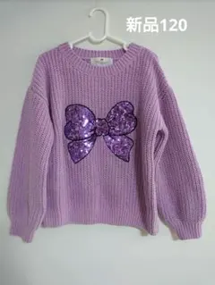 Item thumbnail for item 4766de3e-12a9-4a42-aa37-1079e0c64e75