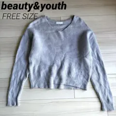 beauty&youth ニット　ラベンダー　リブニット　ビューティ＆ユース