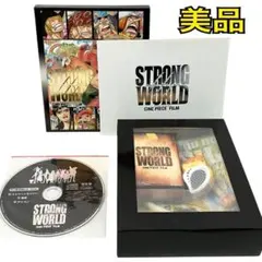 Item thumbnail for item e69cb955-ecc4-4443-90e9-ac0efa4714ef