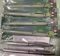 sarang0708様 リクエスト 2点 まとめ商品