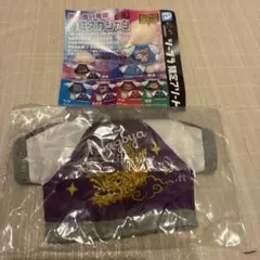 推しぬい専用 遠征スカジャン 名古屋