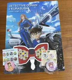 名探偵コナン くら寿司 セット