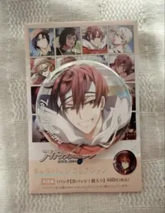アイドリッシュセブン キャラバッジコレクション ド ドラコレ 狗丸