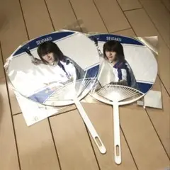 テニミュ 六角 不二周助 うちわ 持田悠生 2点セット