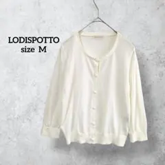 ロディスポット 七分袖 ニットカーディガン オフホワイト フェミニン H0476