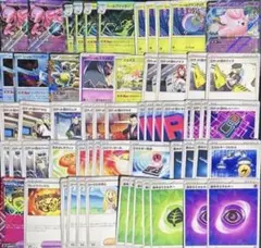 【CL優勝】ロケット団のミュウツーex 構築済み 最新レギュ対応