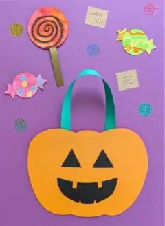【製作キット】　9月10月　秋|ハロウィン