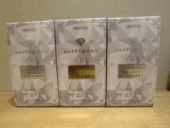 ダイヤモンドライフ 酵素　2個セット ダイヤモンドライフ酵素 2箱セット