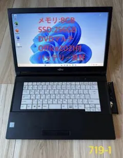 2017年1月モデSSD256DVDマルチ搭載富士通 LIFEBOOK A576