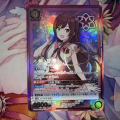 2026年最新】大崎甘奈パラレルの人気アイテム - メルカリ