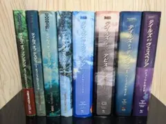 テイルズシリーズ 攻略本 8冊セット ★24時間以内発送★