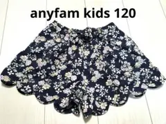 Item thumbnail for item c35b6e7c-5fb2-40a8-9193-5b026c12bf19