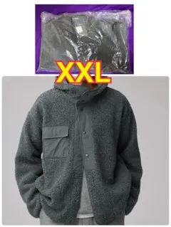 gu engineered garments 2xl