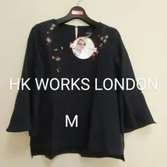 Item thumbnail for item ab219555-6ab8-47ba-a96a-8465663b4eda