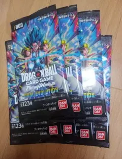 ドラゴンボール フュージョンワールド DUAL EVOLUTION 6パック - メルカリ