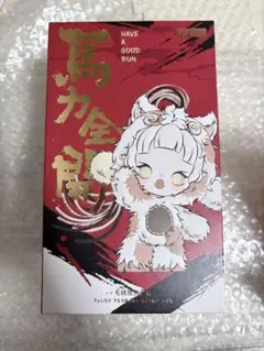 POPMART 馬力全開 ぬいぐるみ ペンダント 未開封 ポップマート ポプマ