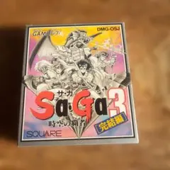 Item thumbnail for item 6740977f-5ffc-4ed3-98ee-b0b0ea192745