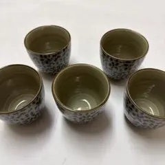 青い花模様 陶器 湯飲み 5個セット
