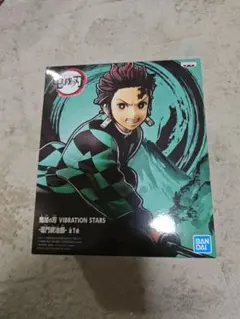 鬼滅の刃 竈門炭治郎 VIBRATION STARS フィギュア